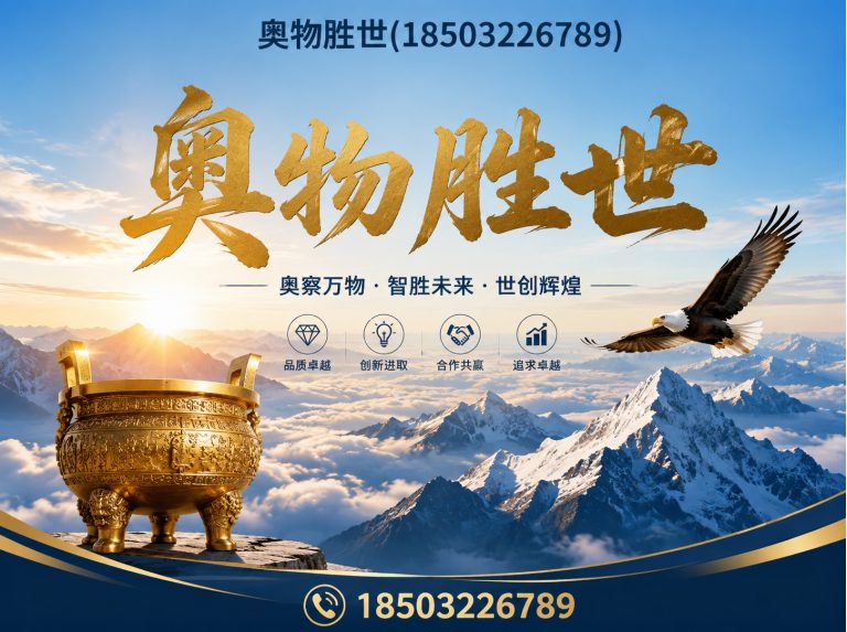 信阳镀锌石笼网展示图